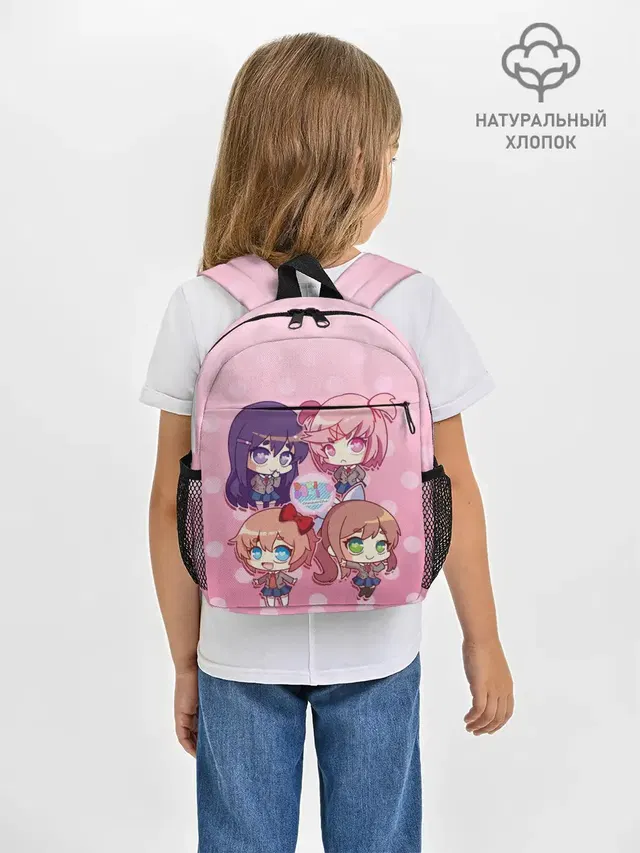 Рюкзак детский с принтом «Doki Doki Literature Club»