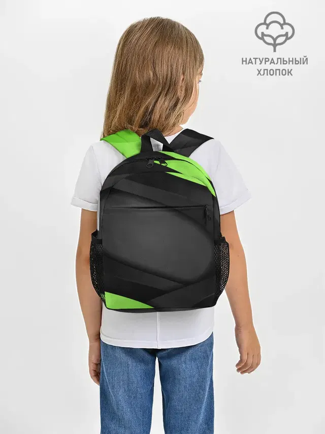Green / Black