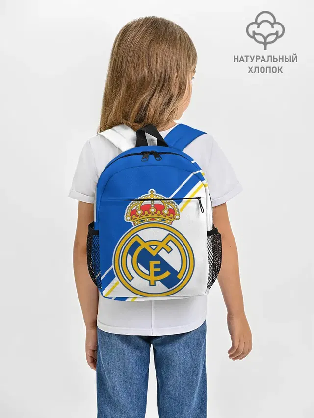 REAL MADRID / РЕАЛ МАДРИД
