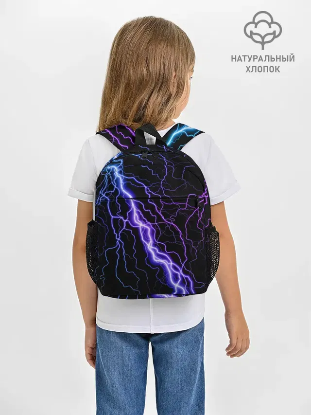 НЕОНОВАЯ МОЛНИЯ / ГРОЗА