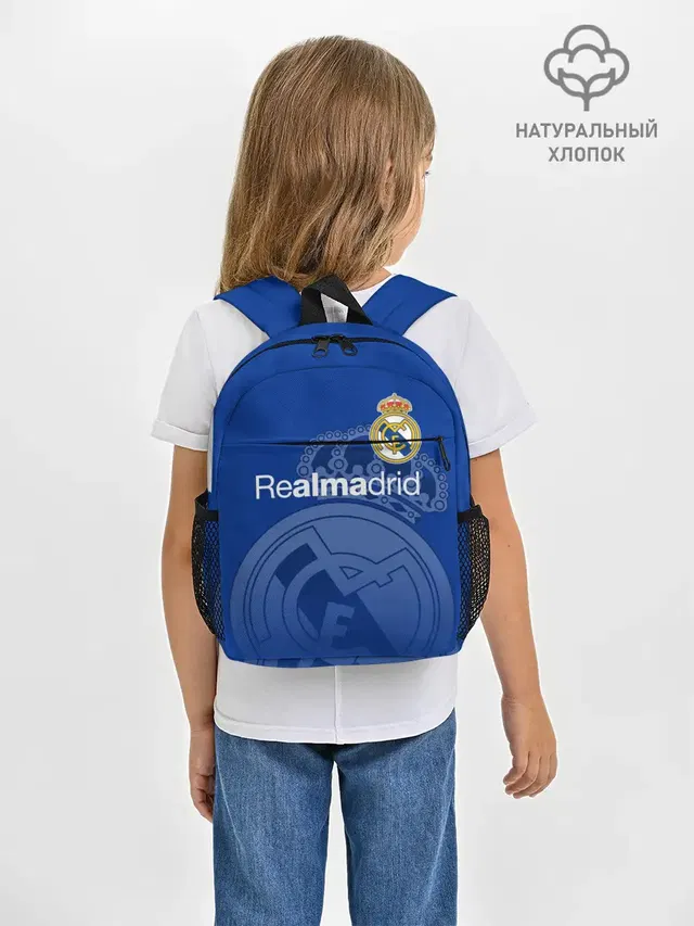 REAL MADRID / РЕАЛ МАДРИД