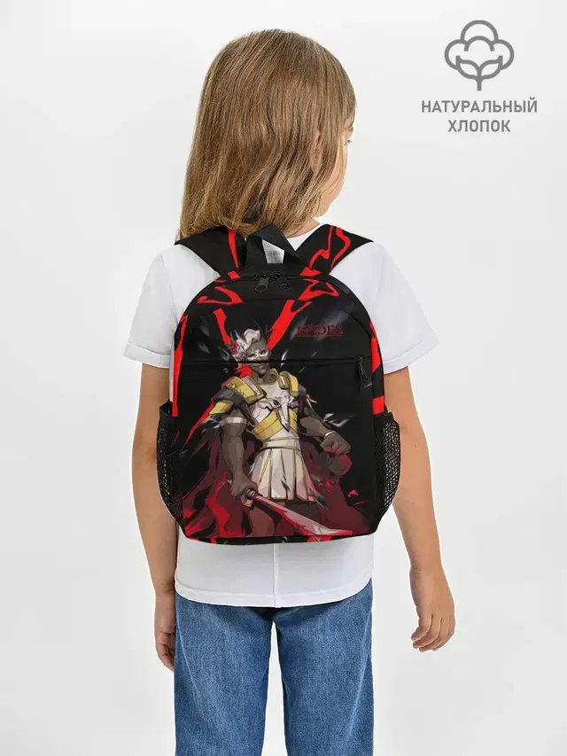 Hades Ares