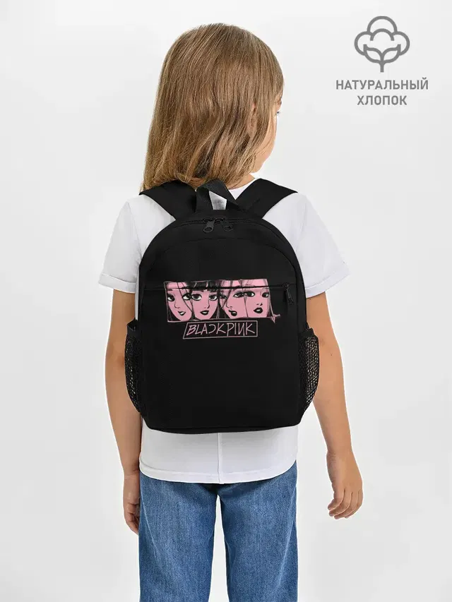Рюкзак детский с принтом «BlackPink — Black Pink Art»