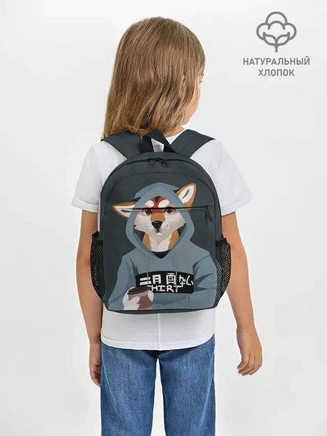 Furry fox