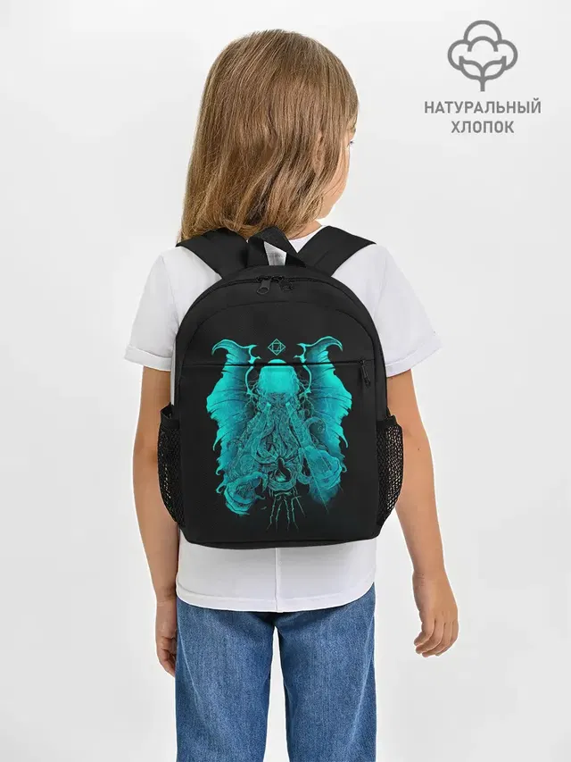 Зов Ктулху