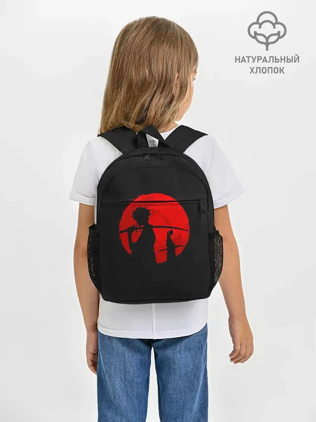 Samurai Sunset