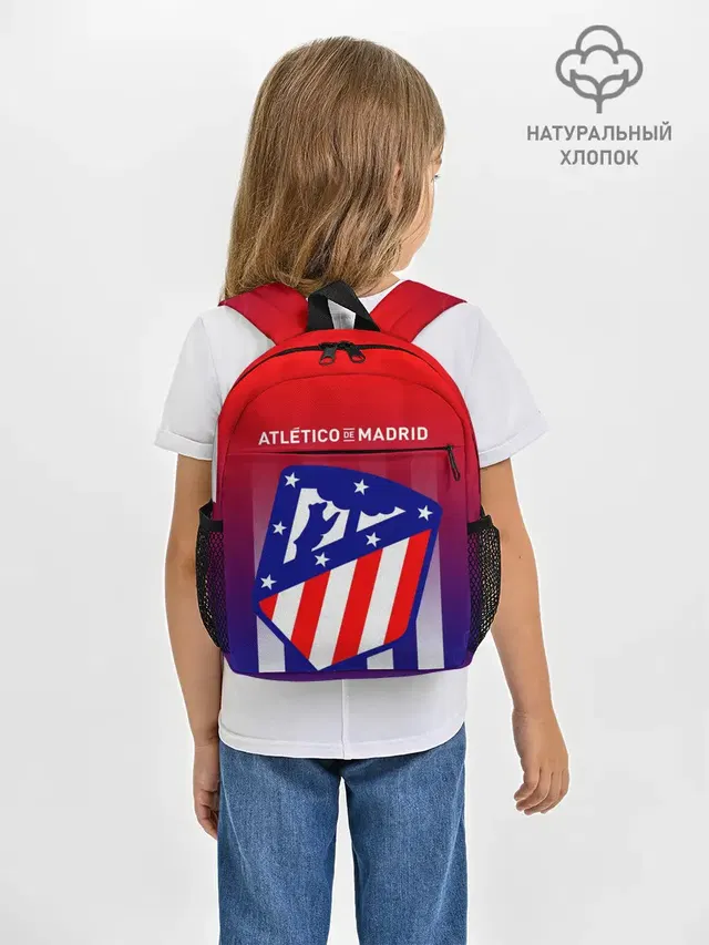 Рюкзак детский с принтом «Football club — ATLETICO DE MADRID — АТЛЕТИКО»