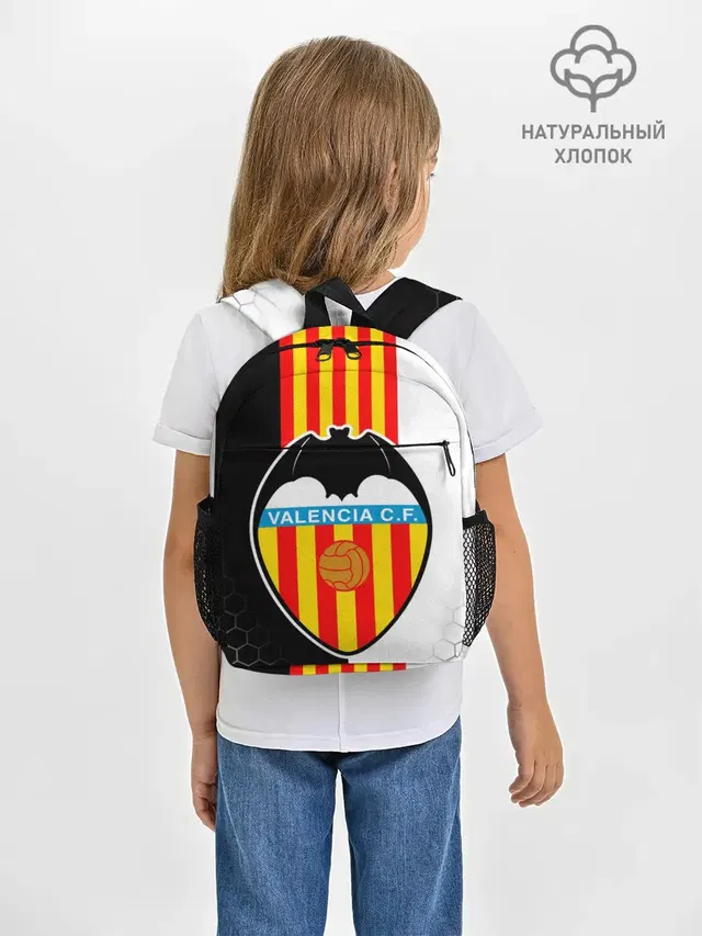 Рюкзак детский с принтом «Valencia — FC VALENCIA — ФК ВАЛЕНСИЯ»