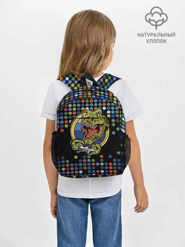 Динозавр-игрок