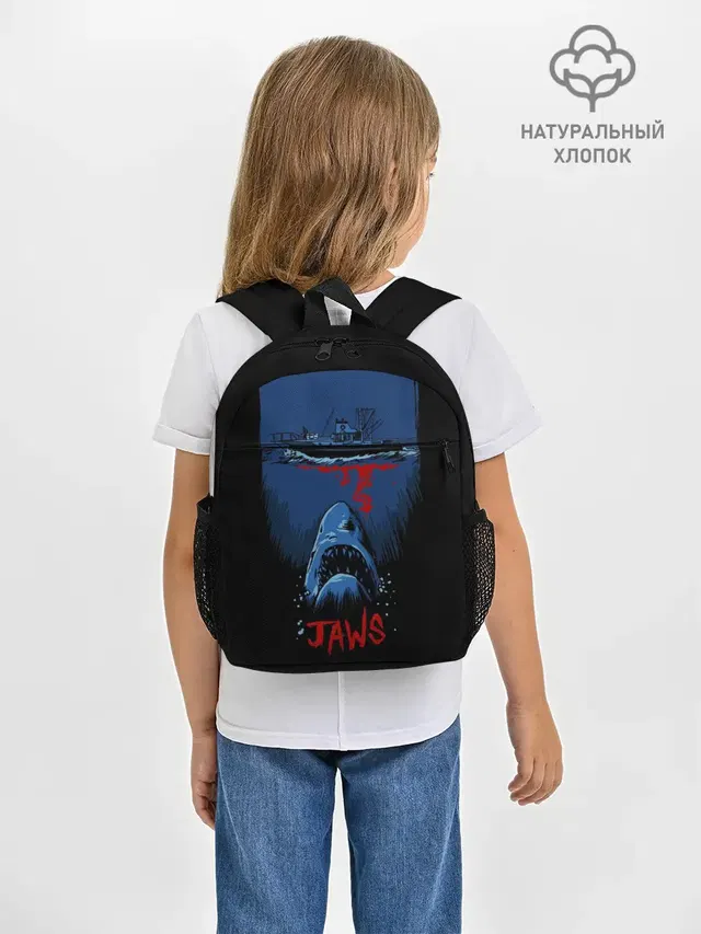 Jaws movie