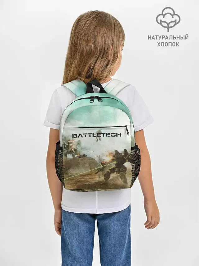 Рюкзак детский с принтом «BattleTech — Битва мехов»