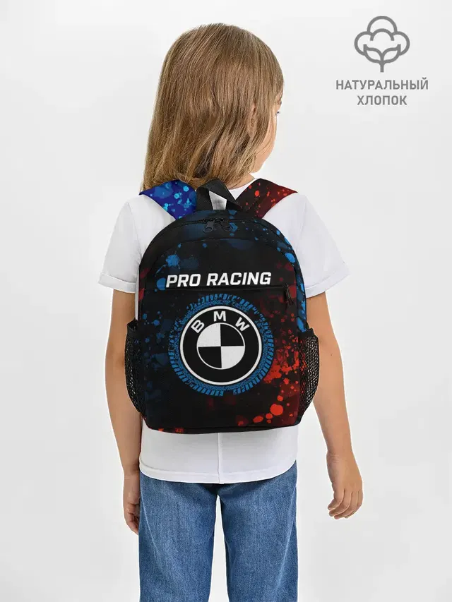 Рюкзак детский с принтом «BMW — БМВ - Racing»