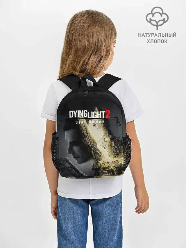 Рюкзак детский с принтом «Dying Light — Dying Light 2 Deluxe»