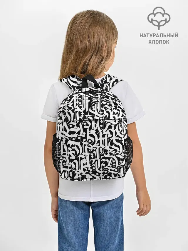 КАЛЛИГРАФИЯ / CALLIGRAPHY