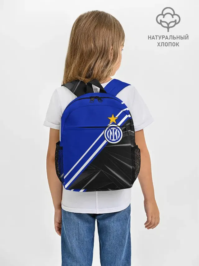 Рюкзак детский с принтом «Geometric pattern — INTER MILAN»