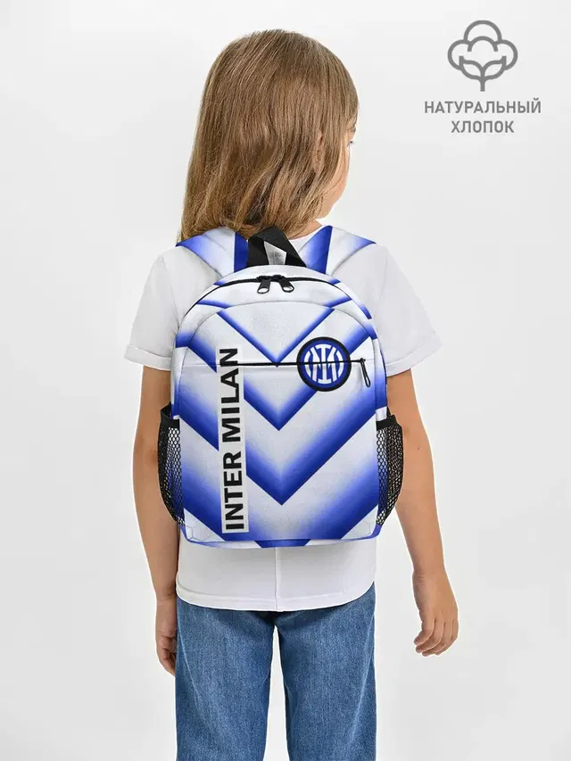 Рюкзак детский с принтом «Hexagon pattern — INTER MILAN»