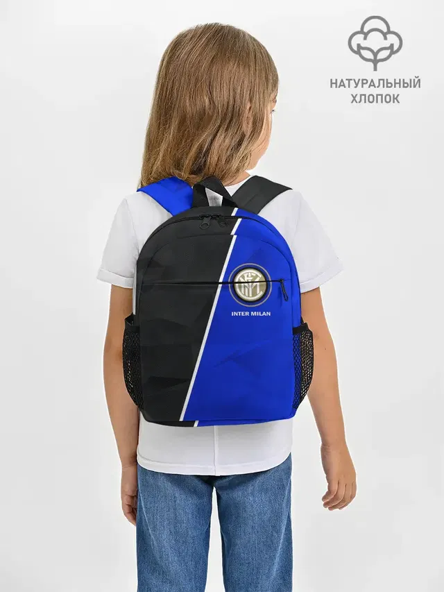 Рюкзак детский с принтом «Football — INTER MILAN»