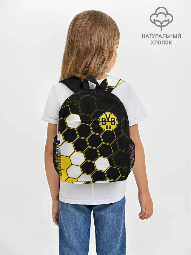 Рюкзак детский с принтом «Hexagon pattern — ФК БОРУССИЯ — FC BORUSSIA»