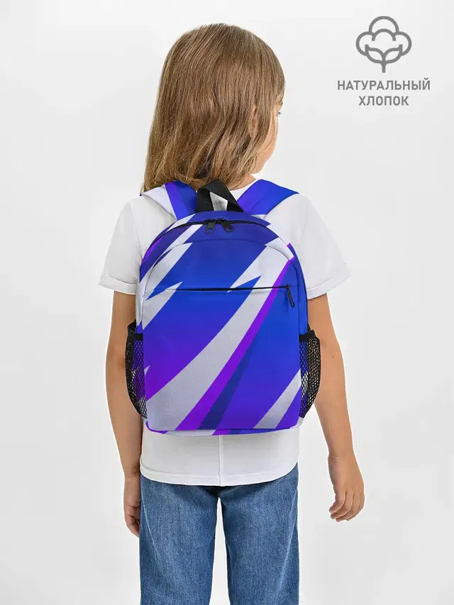 SPORT STYLE BLUE