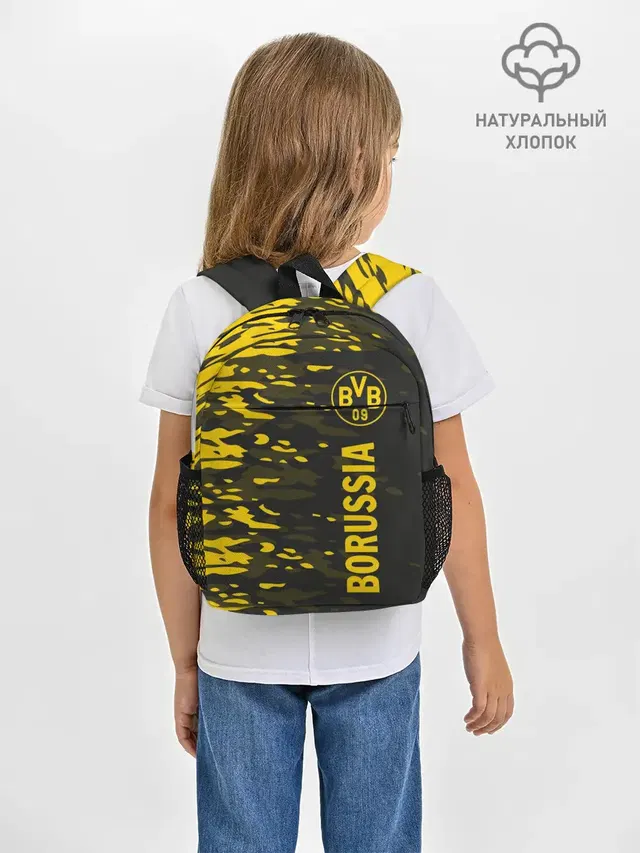 Рюкзак детский с принтом «Camouflage — ФК БОРУССИЯ — FC BORUSSIA»