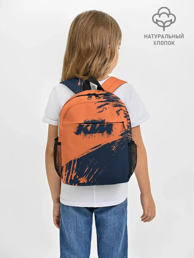 KTM | ГРАНЖ