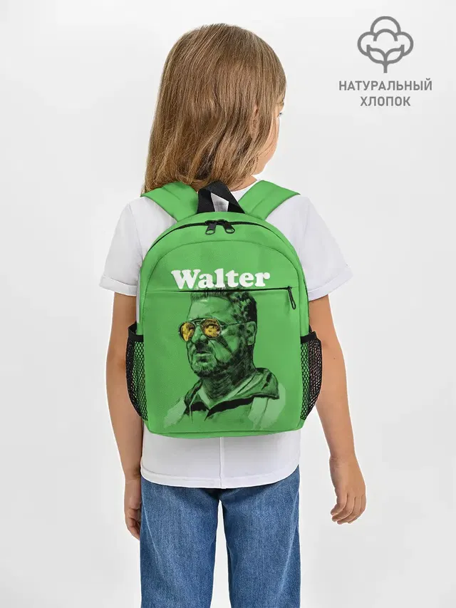 Walter The Big Lebowski