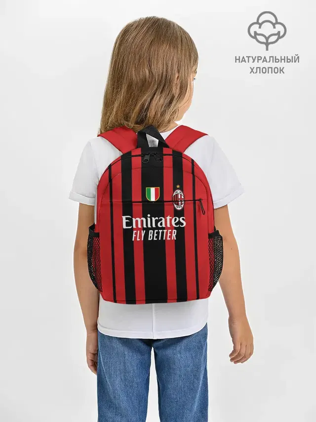 Ибрагимович Милан 2021/2022