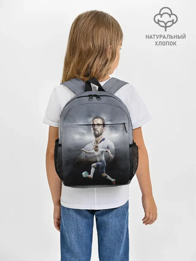 Kane Harry
