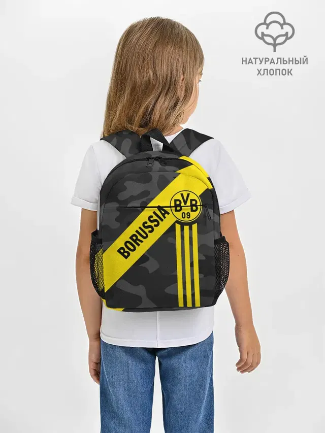 Рюкзак детский с принтом «camouflage — ФК БОРУССИЯ — FC BORUSSIA»