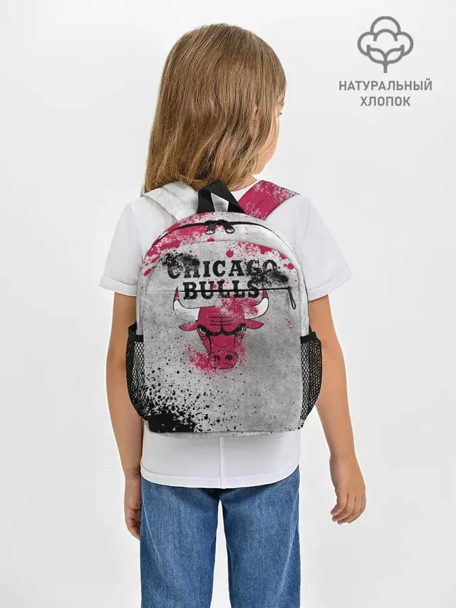 Рюкзак детский с принтом «НБА — CHICAGO BULLS [8]»