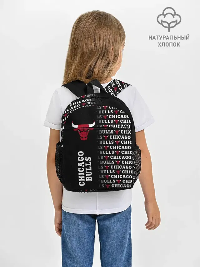 Рюкзак детский с принтом «НБА — CHICAGO BULLS [7]»