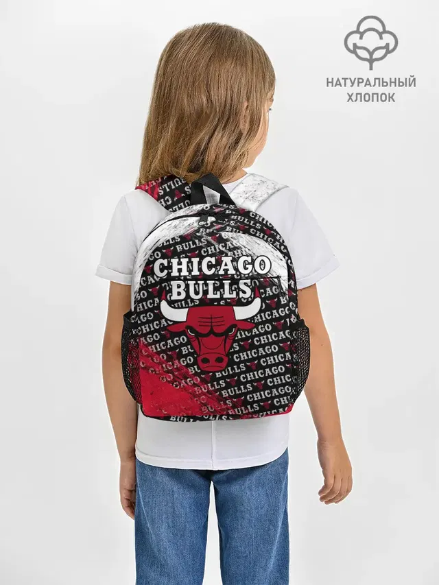 Рюкзак детский с принтом «НБА — CHICAGO BULLS [6]»