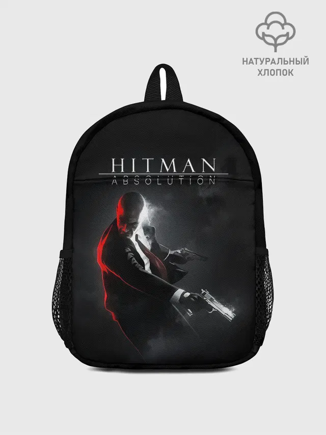 Рюкзак детский с принтом «Hitman Absolution»