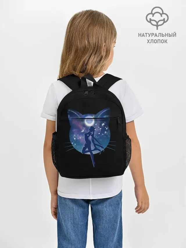 Sailor Moon силуэт