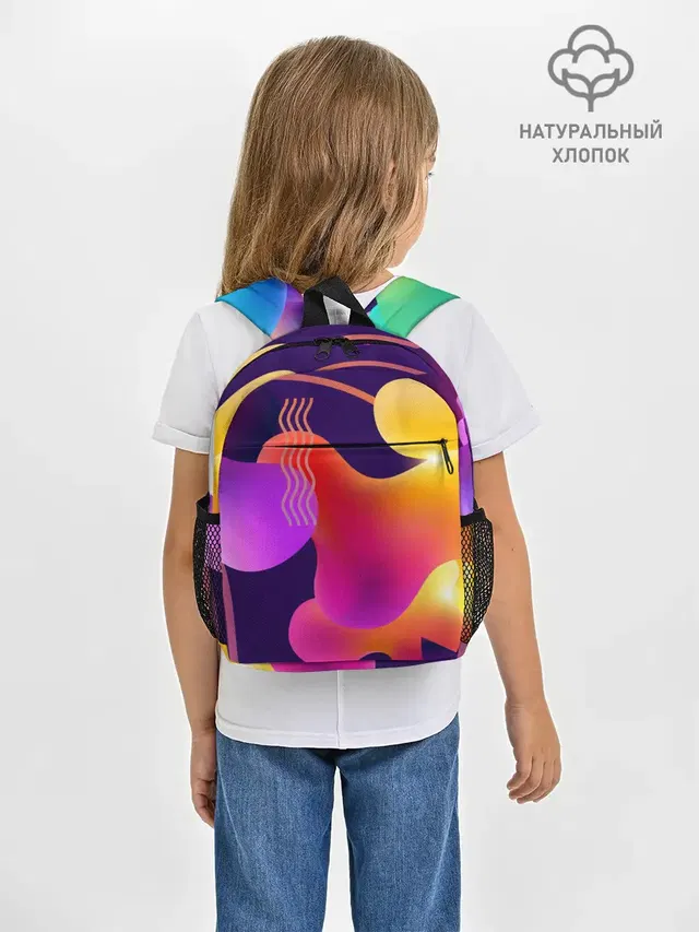 Rainbow T-Shirt