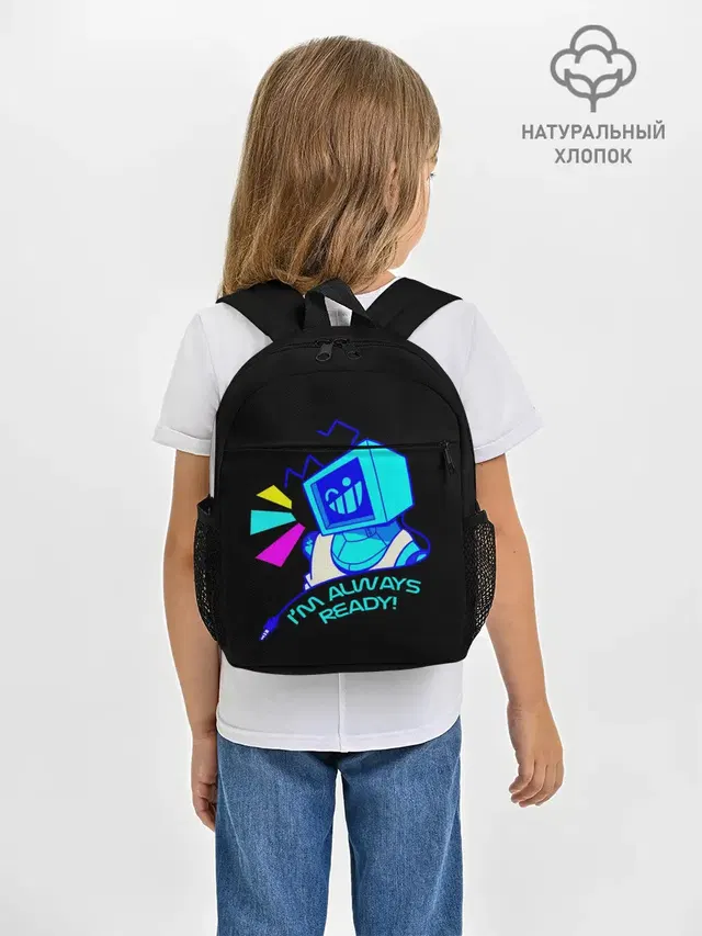 Рюкзак детский с принтом «Im always ready.»