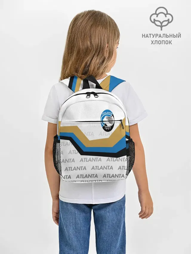 Рюкзак детский с принтом «Atlatna — FC ATALANTA — ФК АТАЛАНТА»