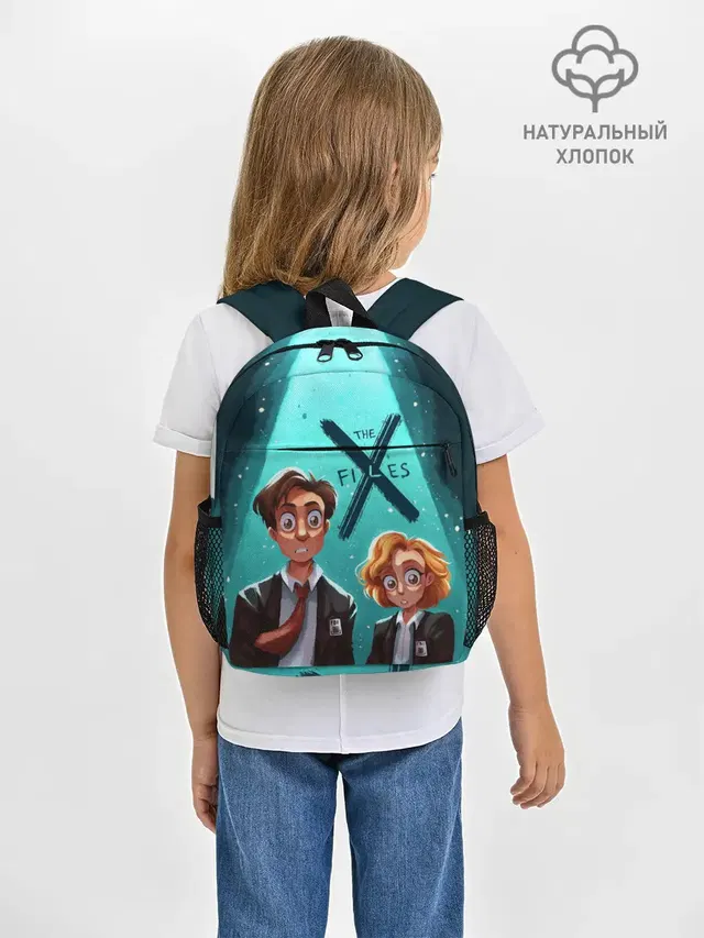 Рюкзак детский с принтом «Секретные материалы — Fox Mulder and Dana Scully»