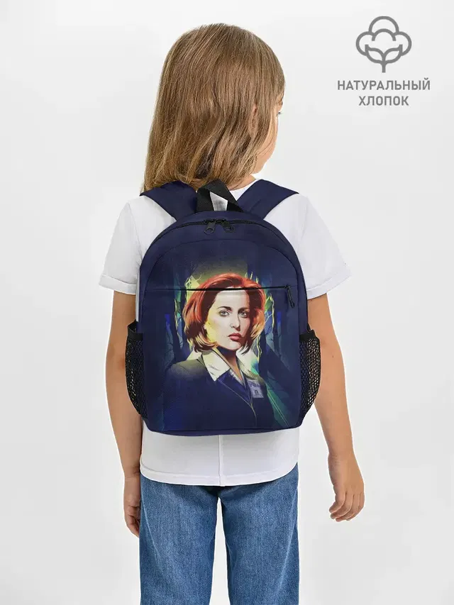 Рюкзак детский с принтом «Секретные материалы — Dana Scully»