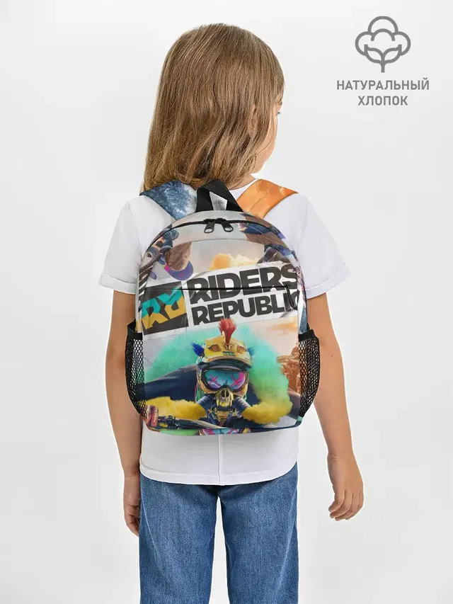 Рюкзак детский с принтом «Разные игры — Riders Republic»