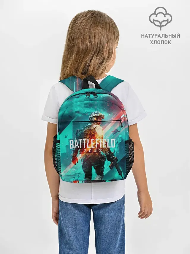 Рюкзак детский с принтом «BATTLEFIELD — Battlefield 2042»