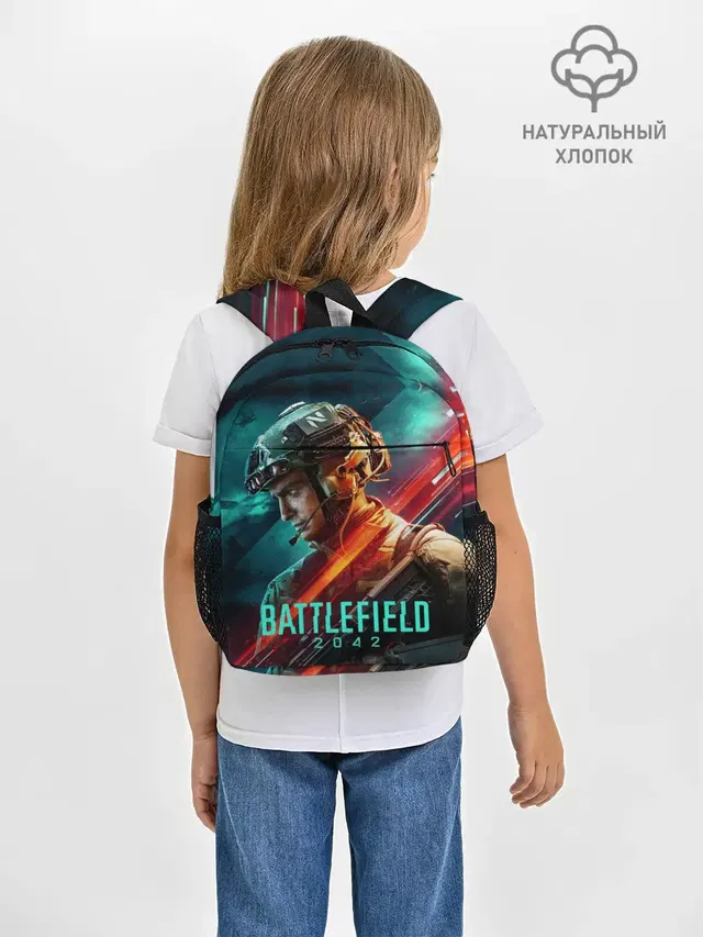 Рюкзак детский с принтом «Battlefield 2042 Soldier»