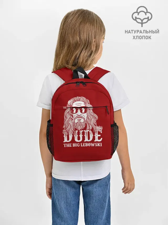 Dude the Big Lebowski