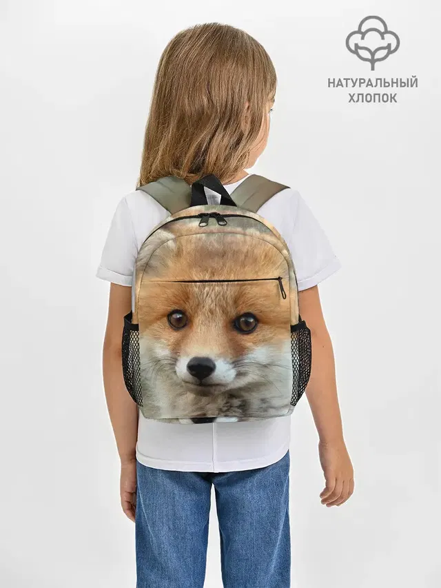 Миленький лисенок