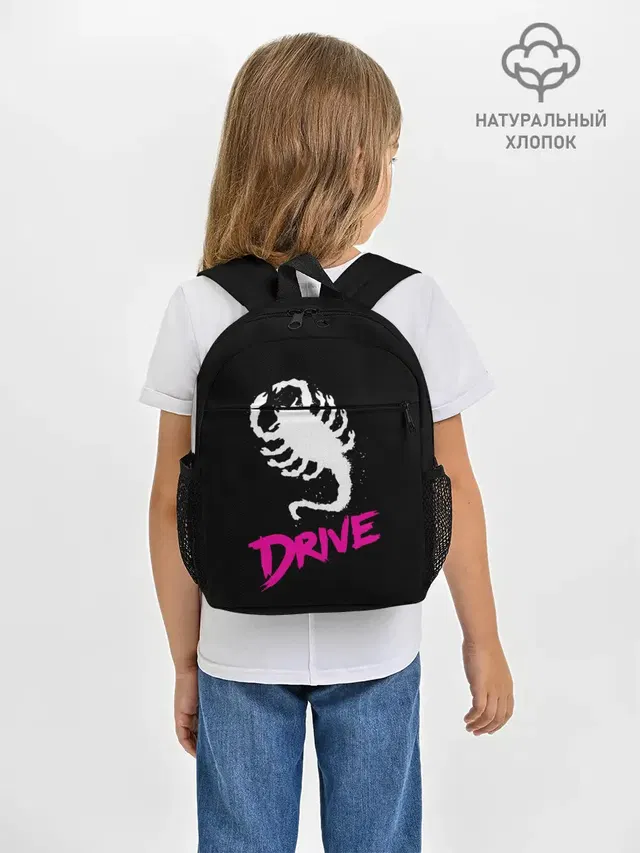 Драйв / Drive