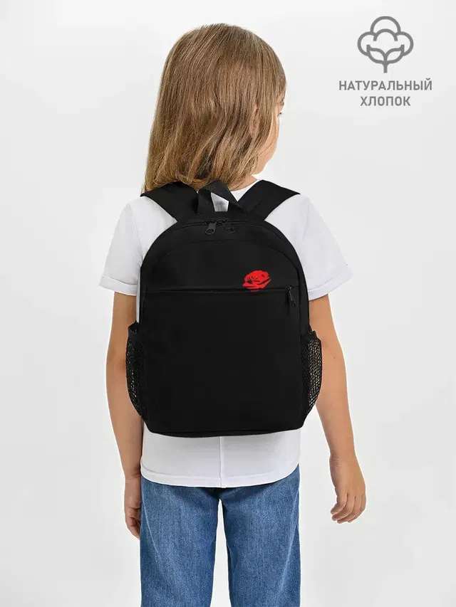 Крестный отец - Роза
