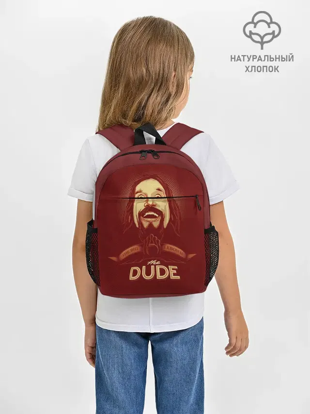The Dude
