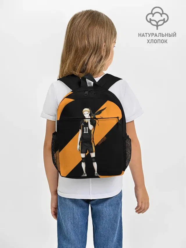 Кей Цукишима | Haikyuu!!