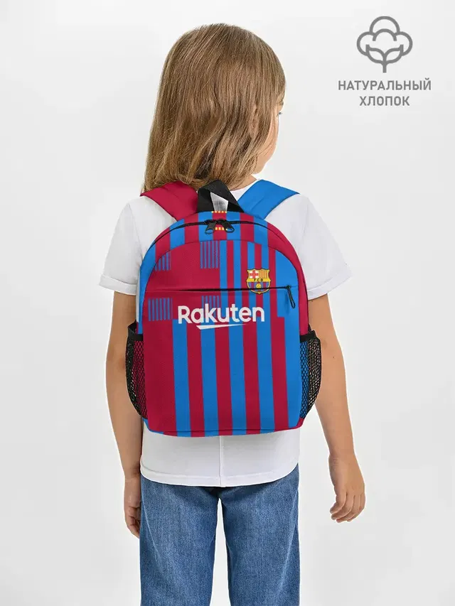 Форма Барселоны 2021/2022