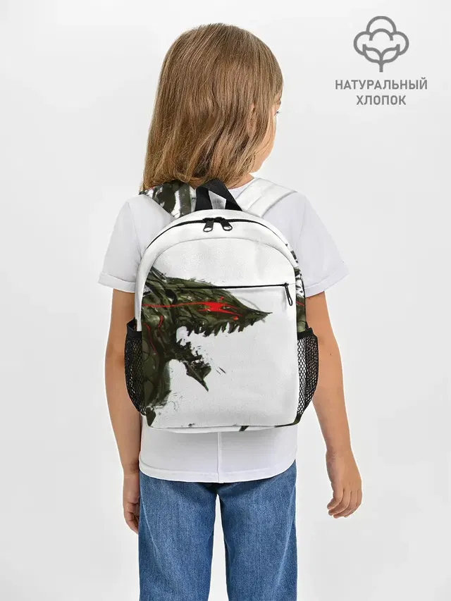 БЕРСЕРК красками